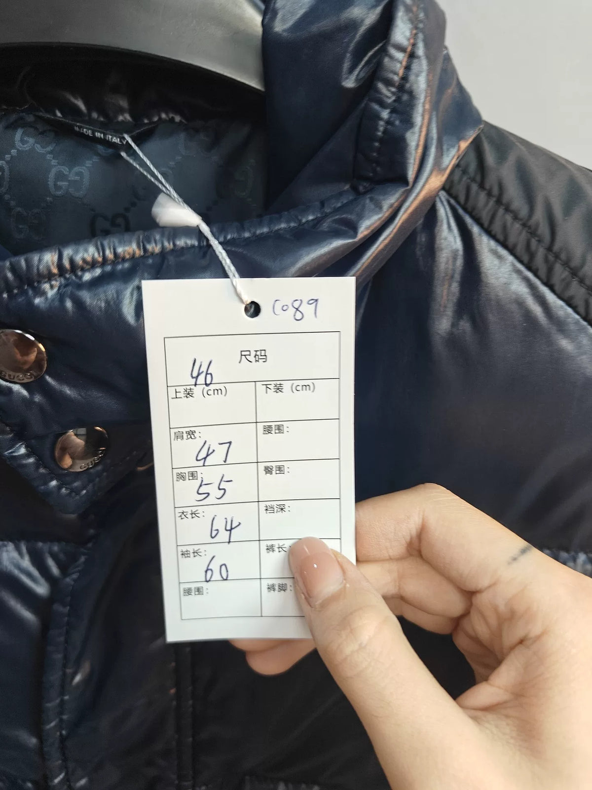 Gucci Shiny Stand-Collar Down Jacket