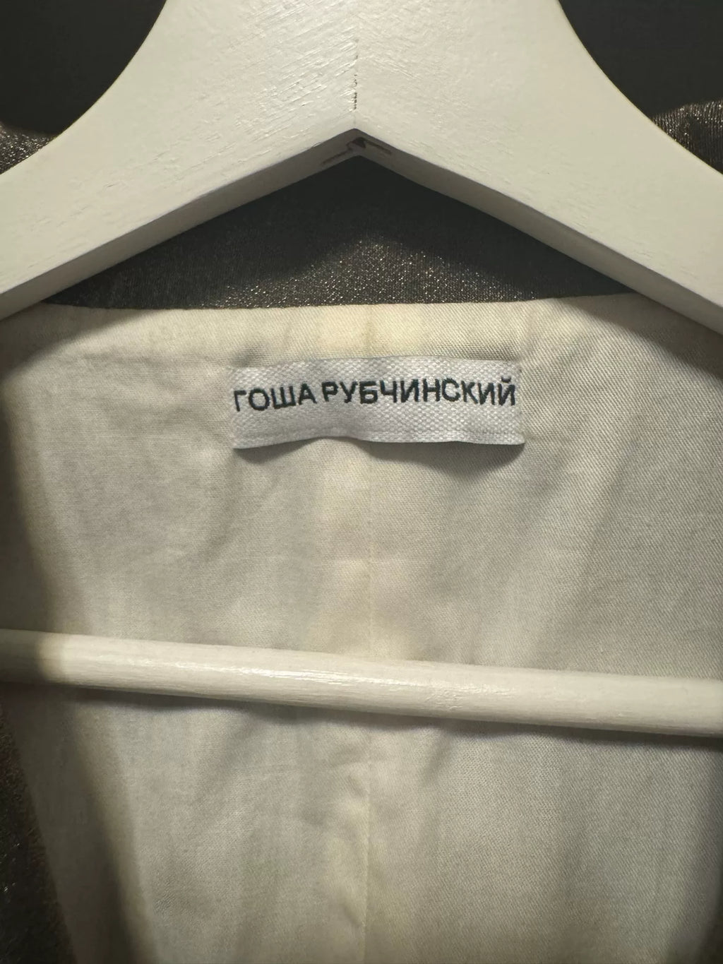 Gosha Rubchinskiy Metallic Blazer