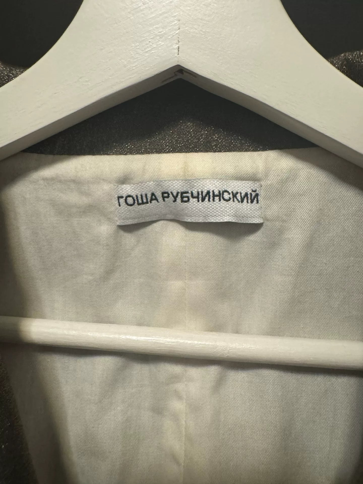Gosha Rubchinskiy Metallic Blazer