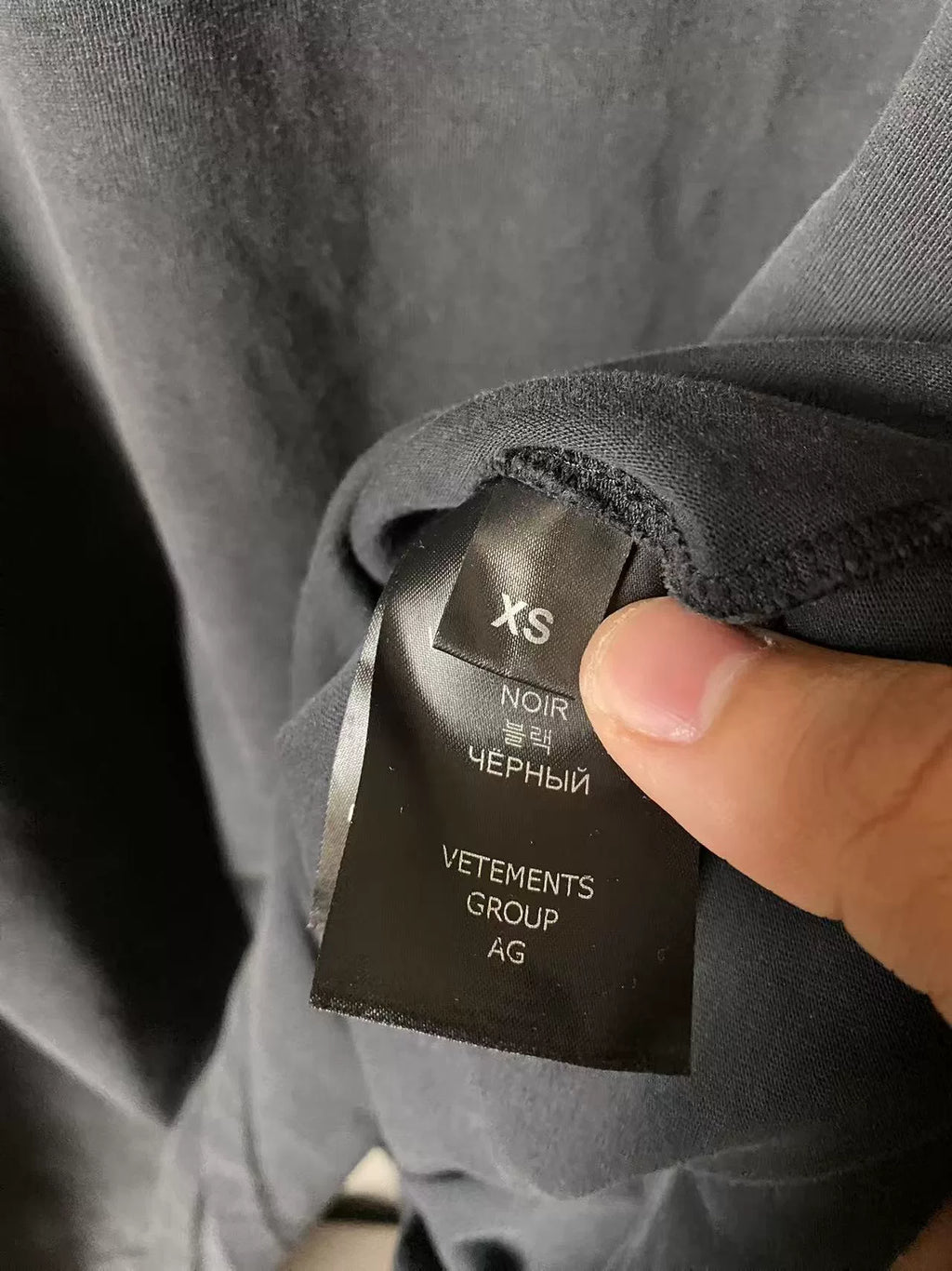 Vetements "Protect the Earth" double-layer hoodie