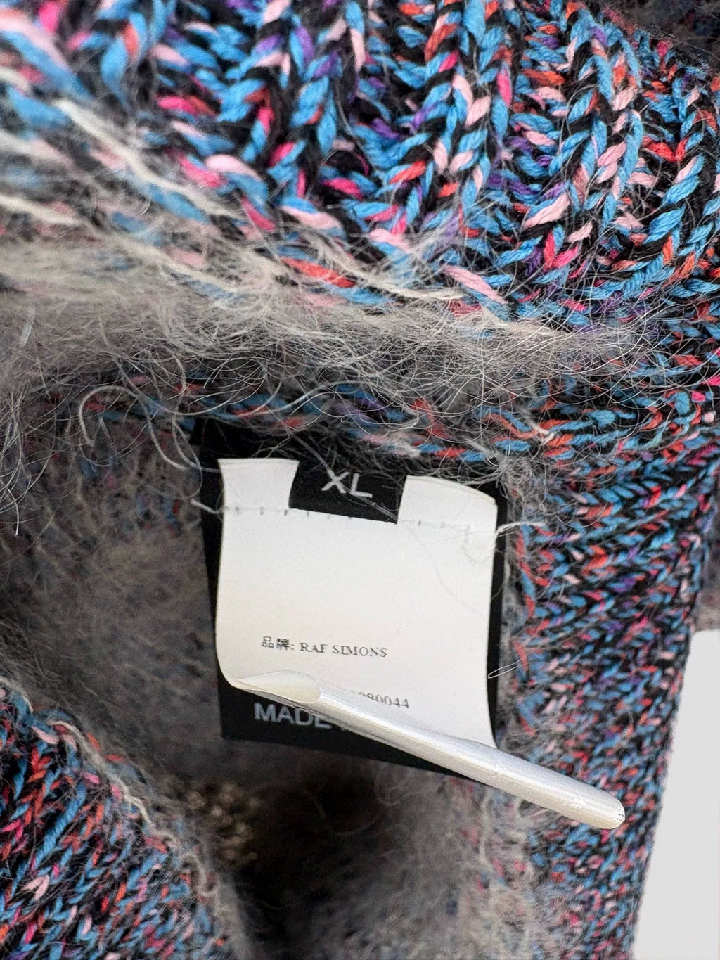 Raf Simons FW14 Sterling Ruby Fuzzy Vest