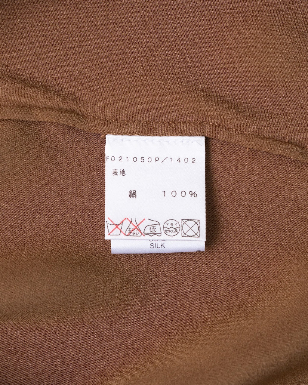 Celine 1990s Silk Long Sleeve Shirt