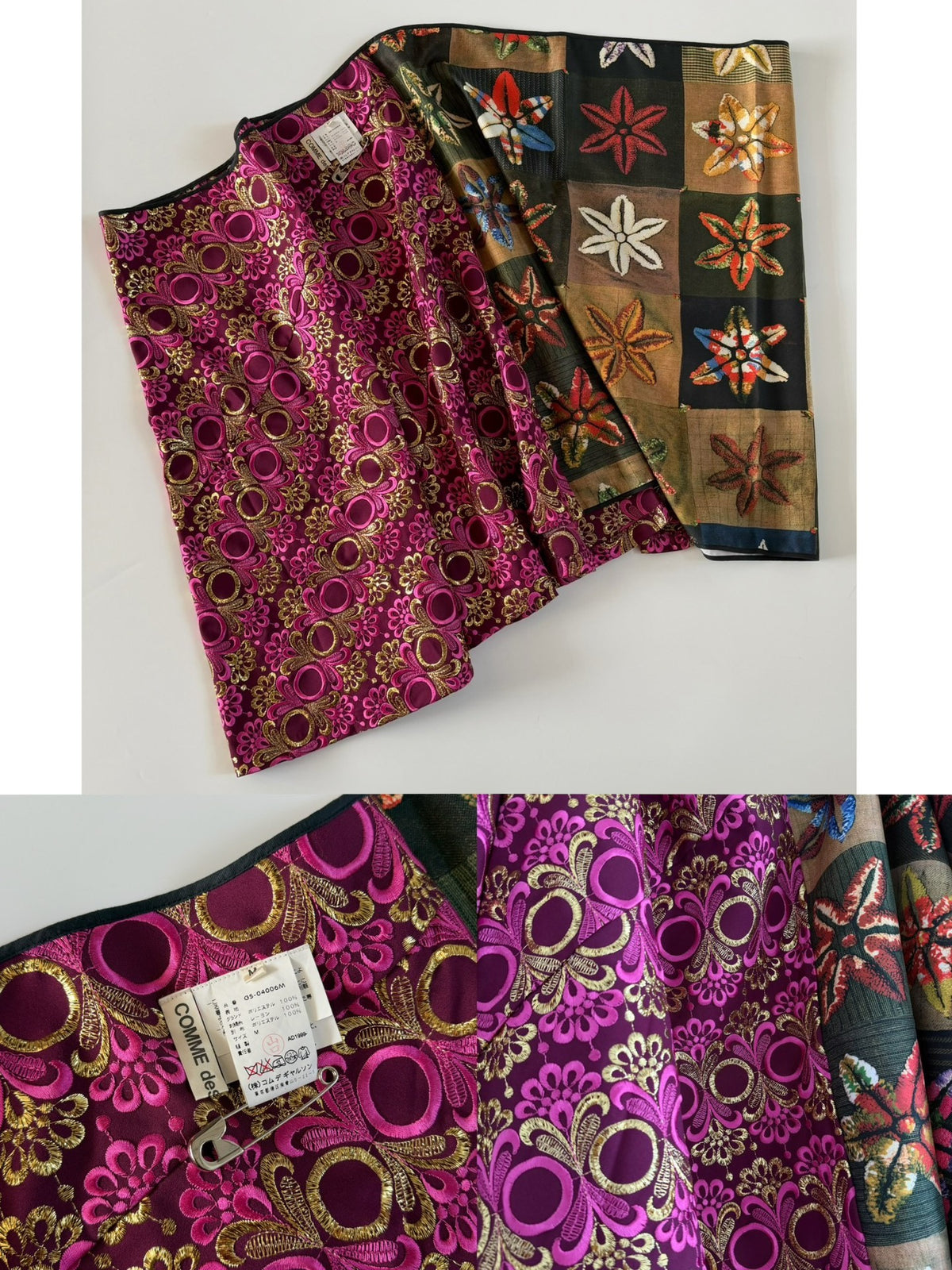 Comme Des Garcons Rei Kawakubo 1999 runway patchwork apron-style skirt