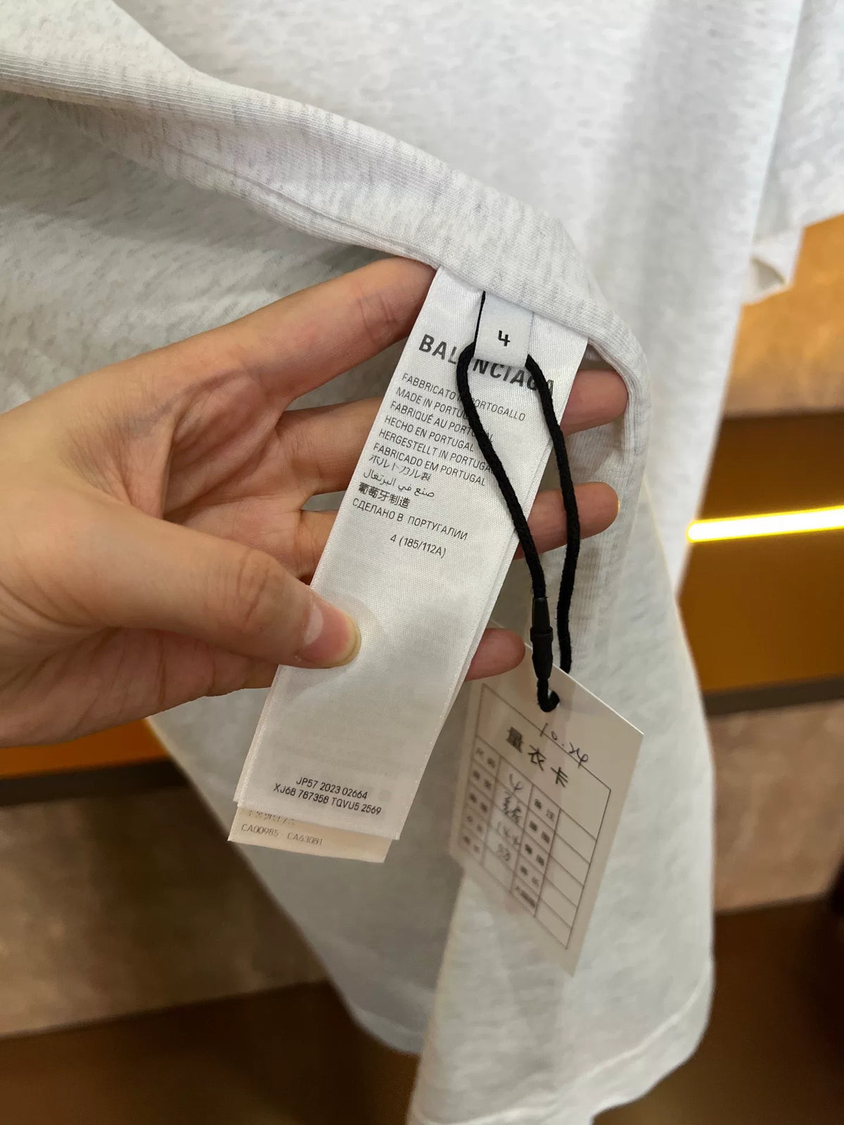 Balenciaga Reversed Short Sleeve Top