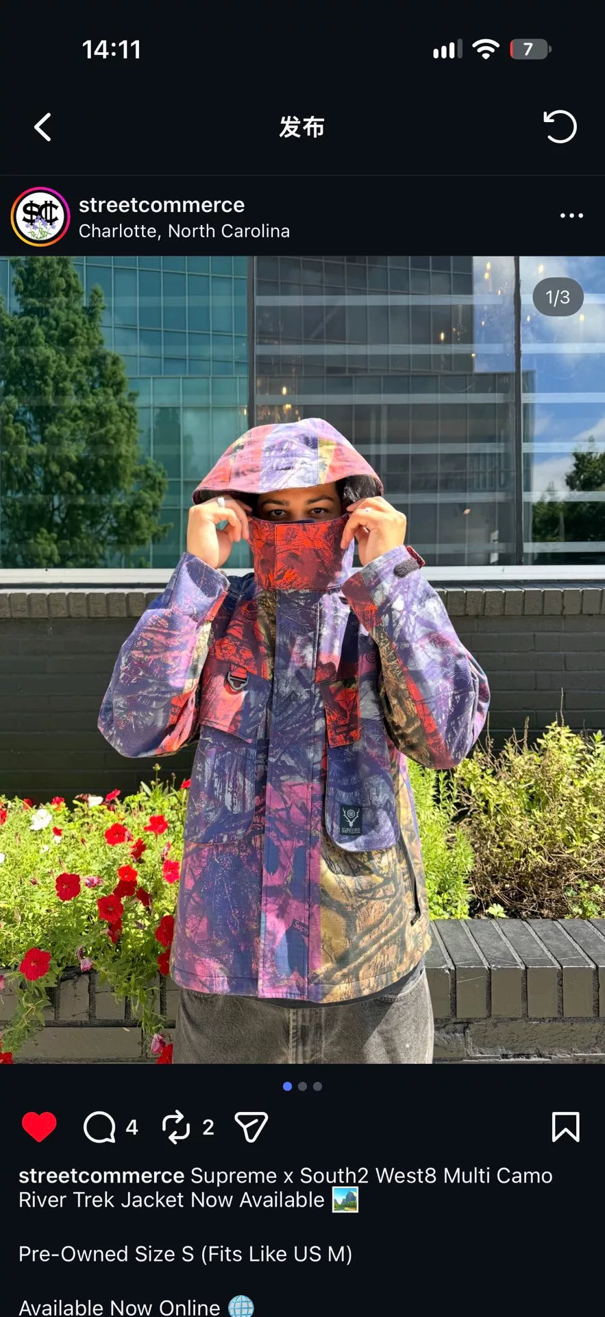 Supreme × South2 West8 River Trek Jacket Detachable Hood