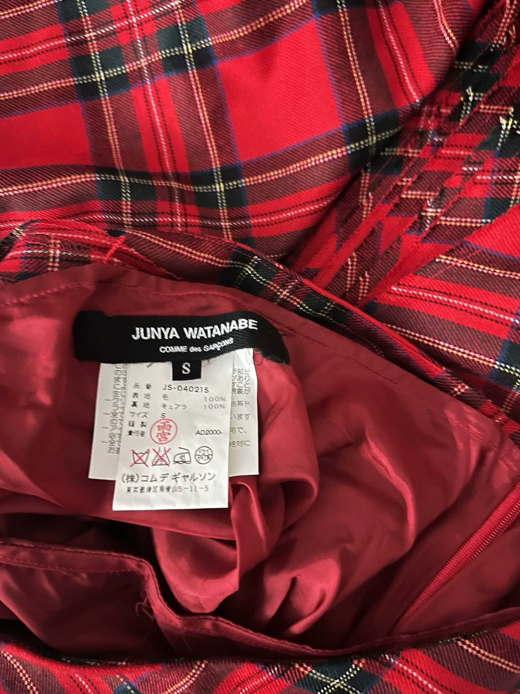 Junya Watanabe Midi Skirt