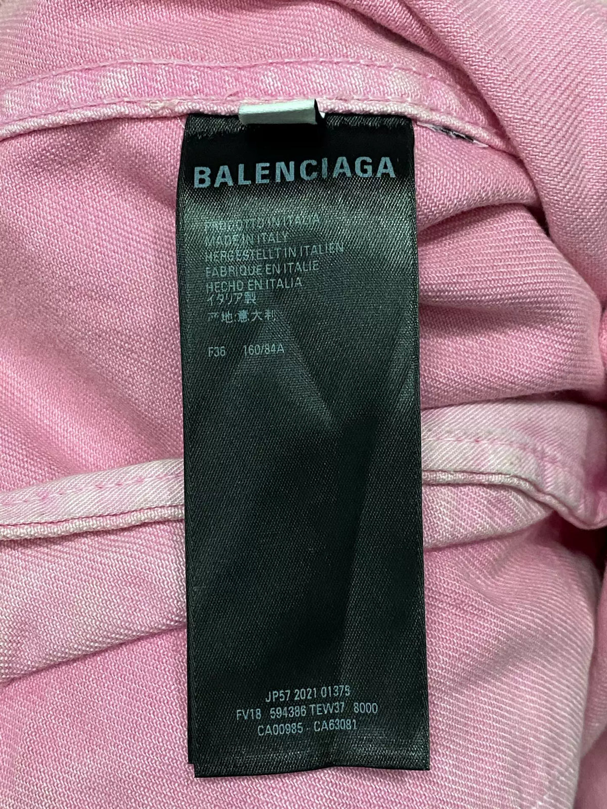 Balenciaga Denim Jacket