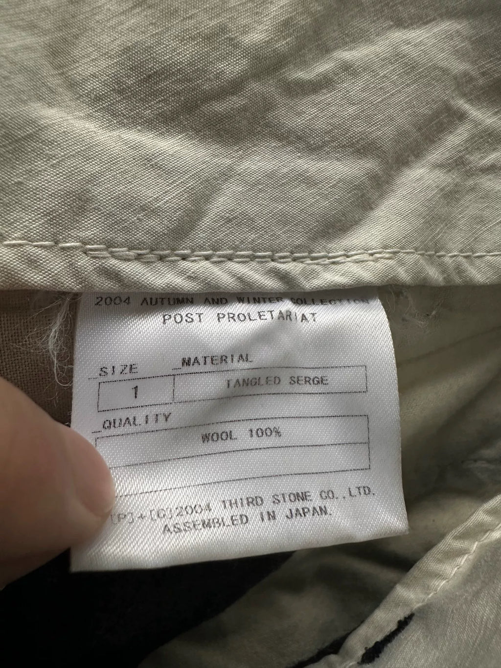 Julius 04AW Pocket Cargo Wool Pants