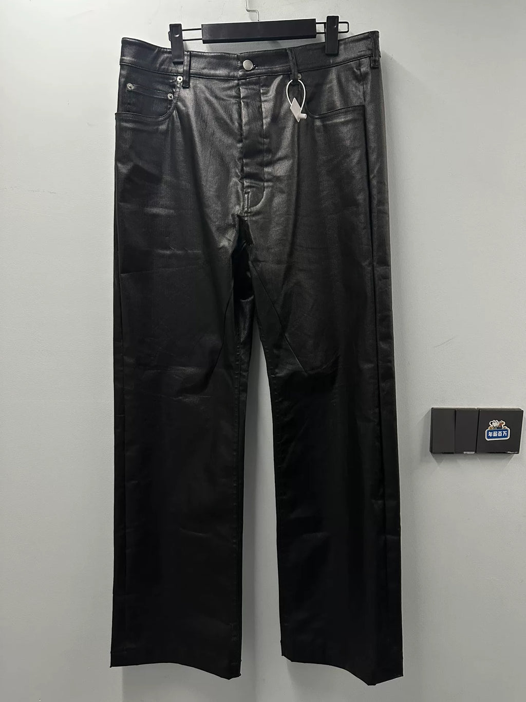 Rick Owens Geth Cut glossy waxed denim jeans