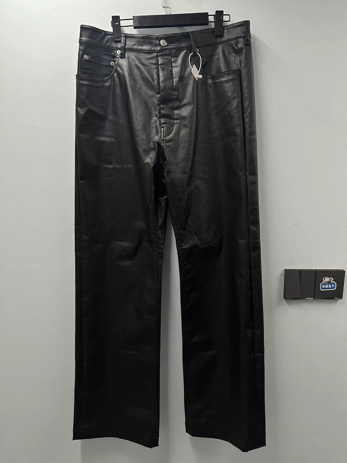 Rick Owens Geth Cut glossy waxed denim jeans