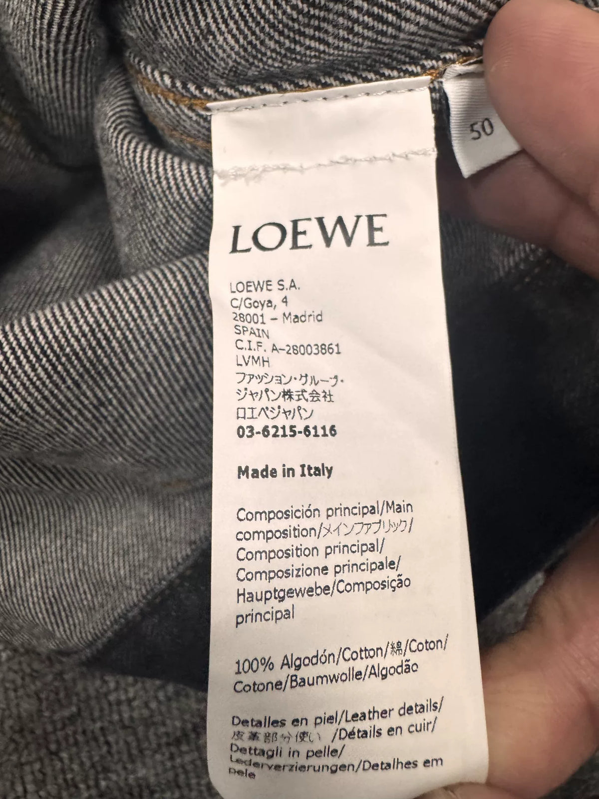 Loewe Denim Jacket