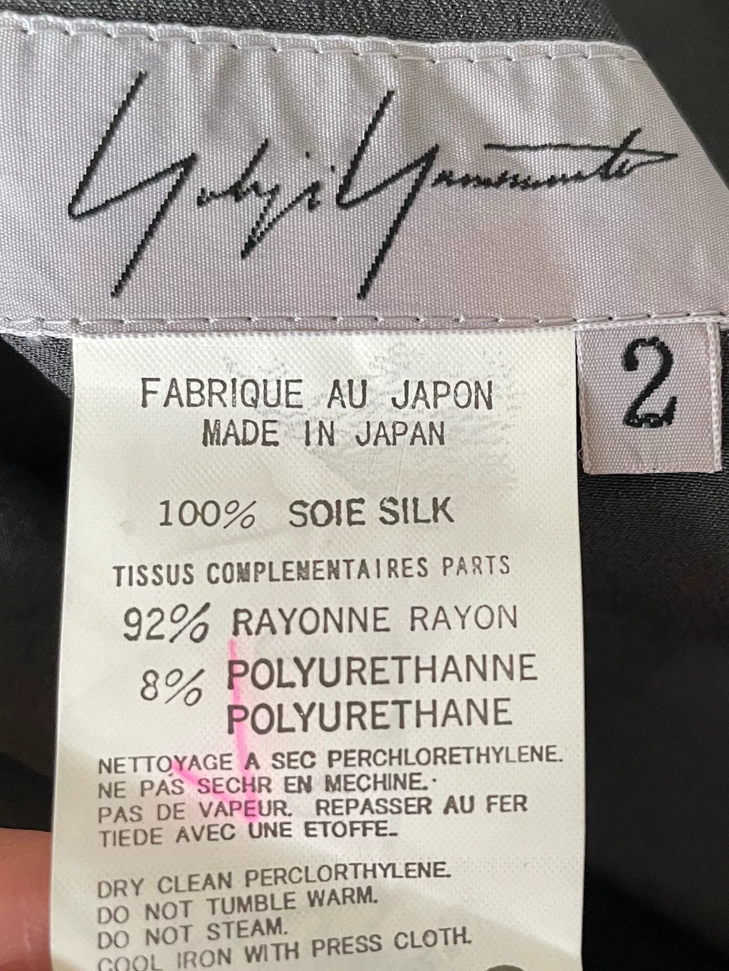 Yohji Yamamoto 02SS Midi Skirt