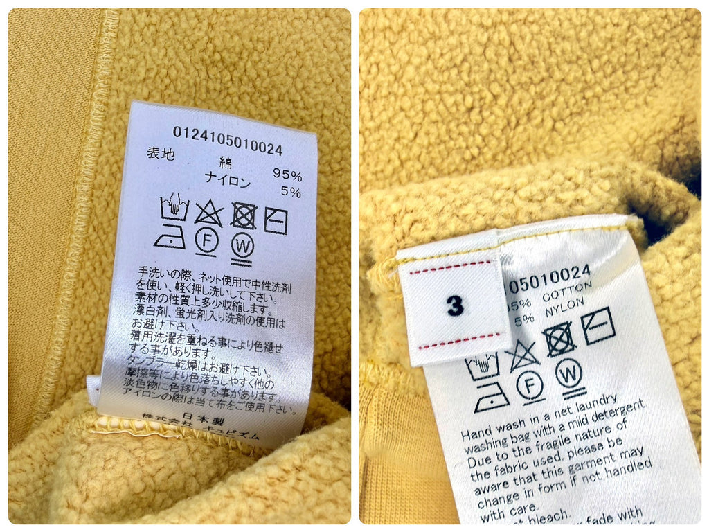 Visvim 24SS Jumbo Sb Sweat S/S Dmgd Short Sleeve Sweatshirt