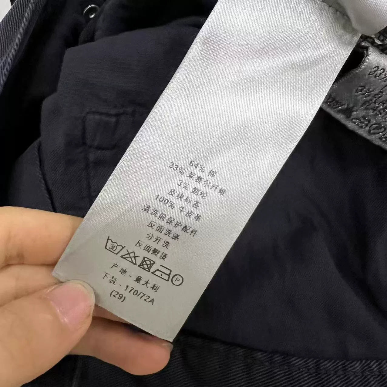 Dior zip-up pocket trousers