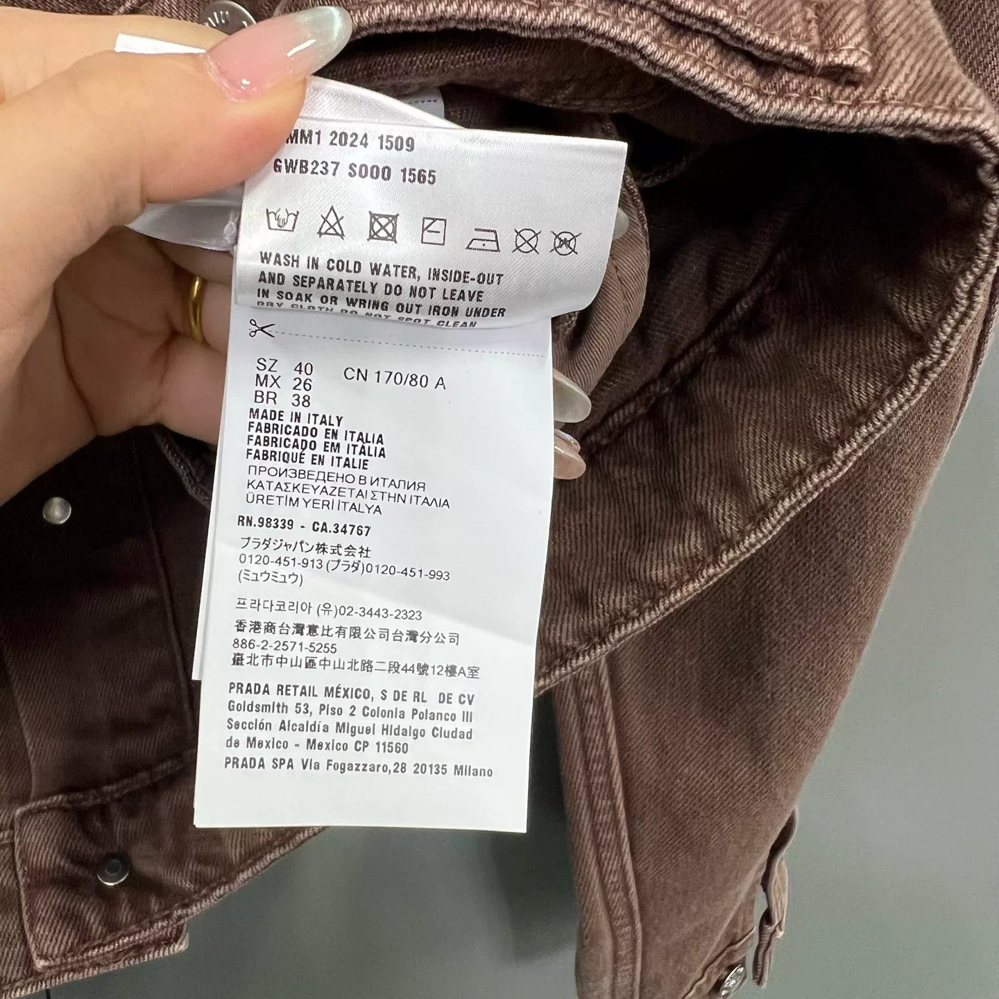 Miu Miu Logo Embroidered Denim Jacket