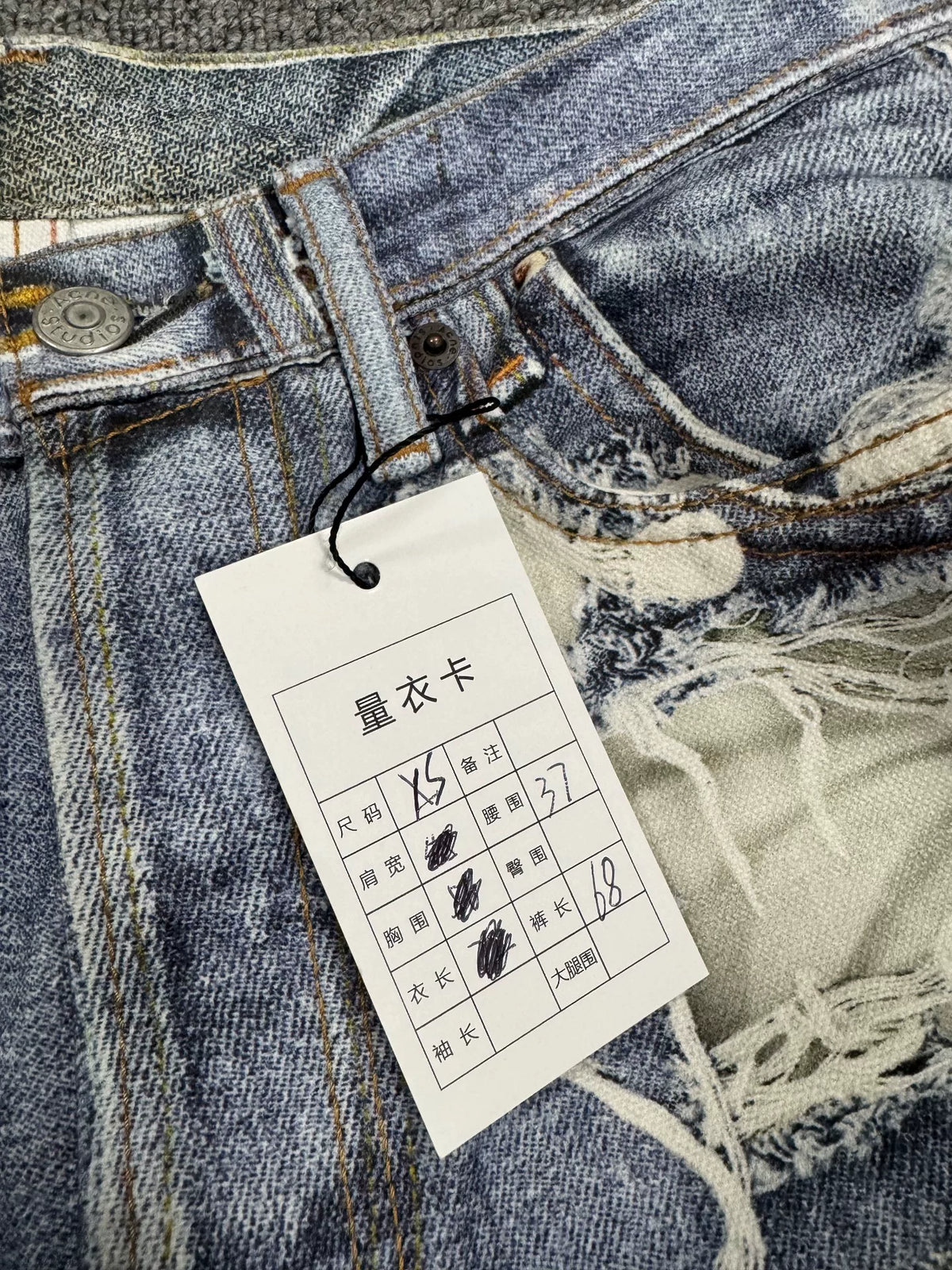 Acne Studios SS26 Floral Washed Denim Shorts
