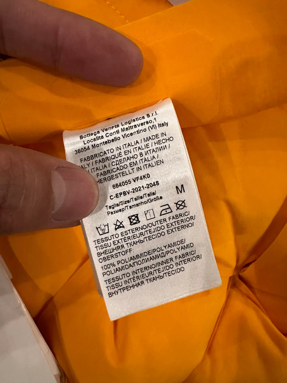 Louis Vuitton Short Sleeve Quilted Jacket