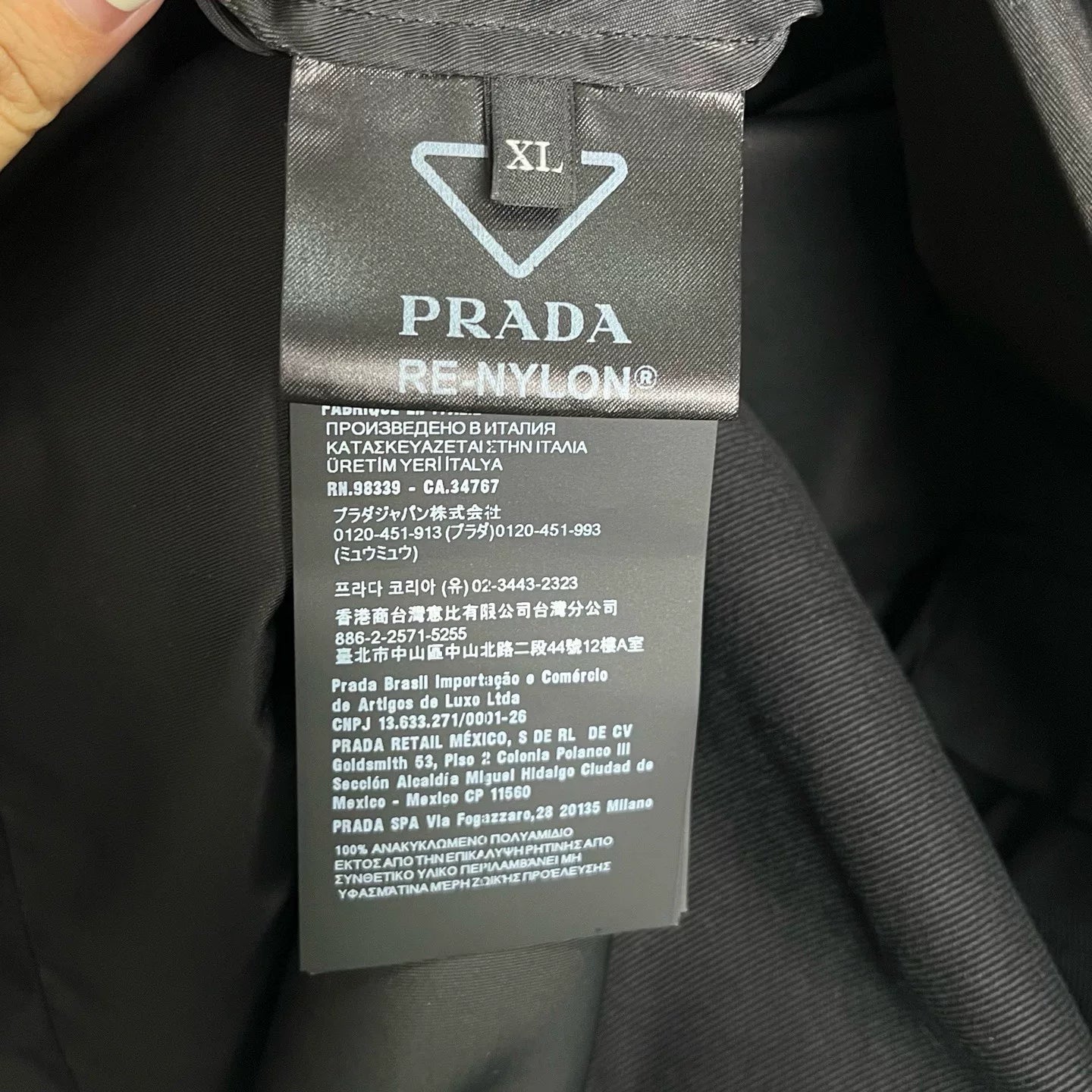 Prada Nylon Lapel Shirt Jacket