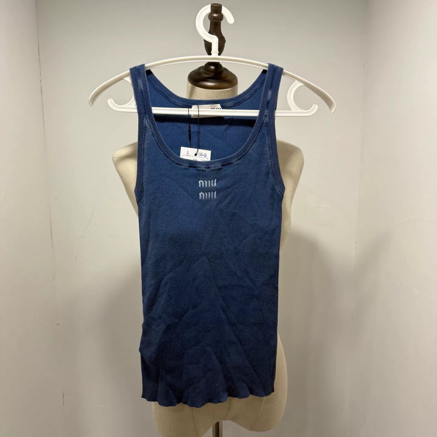 Miu Miu Embroidered Logo Vest