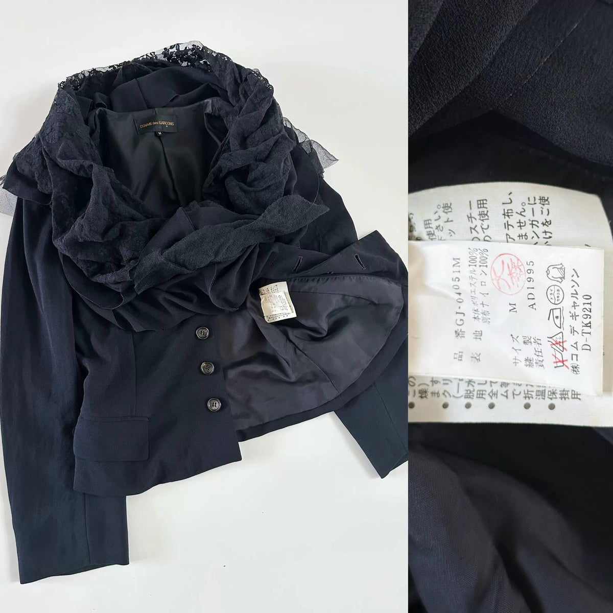 Comme Des Garcons Rei Kawakubo 1995 mainline rare runway piece Top