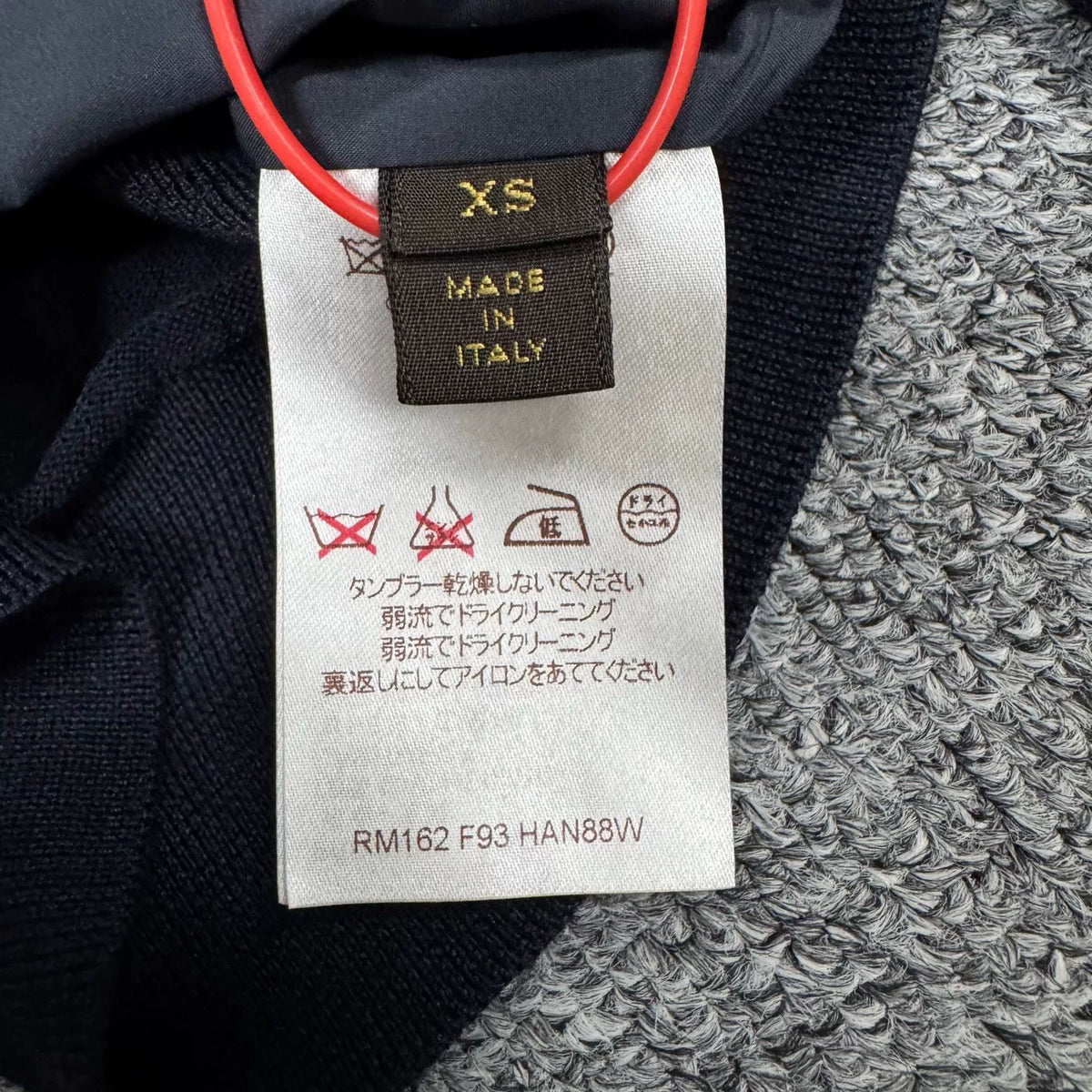 Louis Vuitton LV monogram logo knit patchwork zip-up jacket