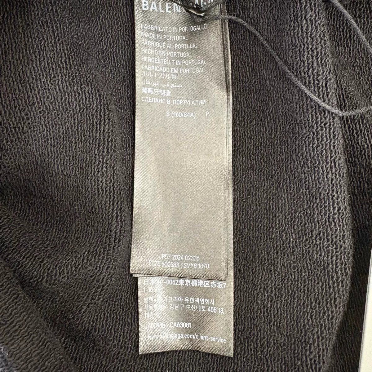 Balenciaga SS25 Black Multi-Element Wave Hooded Sweater