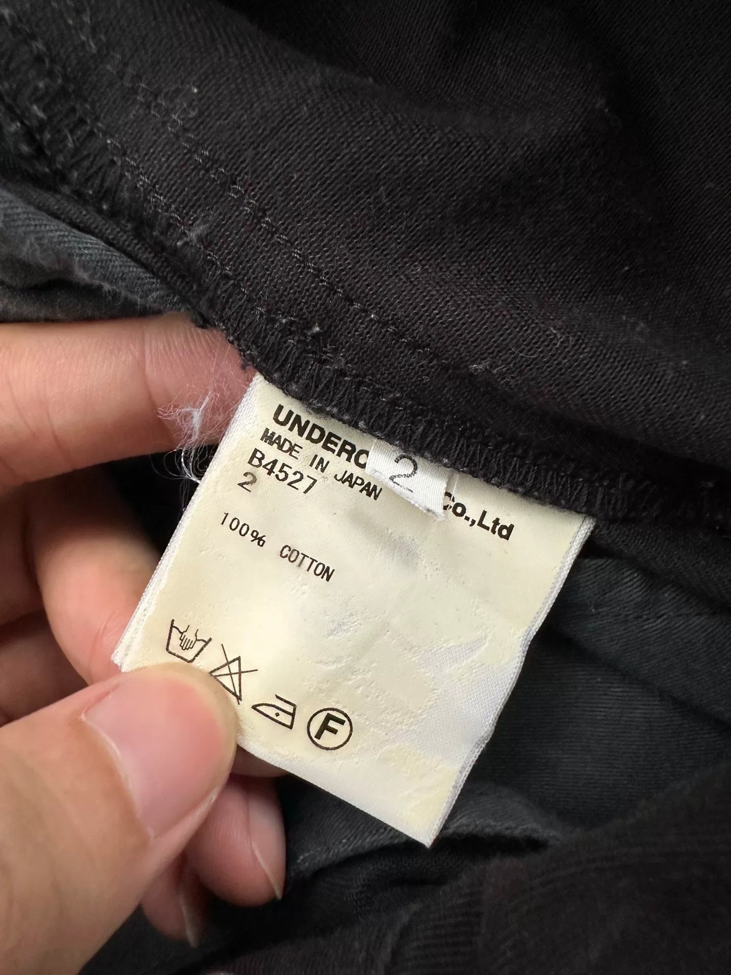 Undercover 08AW  Multi-Zip Pants