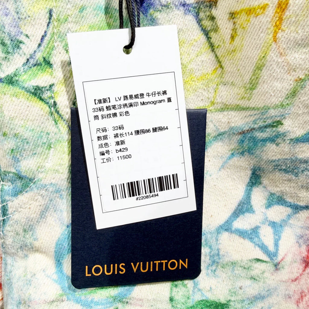 Louis Vuitton Denim Crayon Graffiti All-Over Print Monogram Straight-Leg Cotton Multicolor Pants