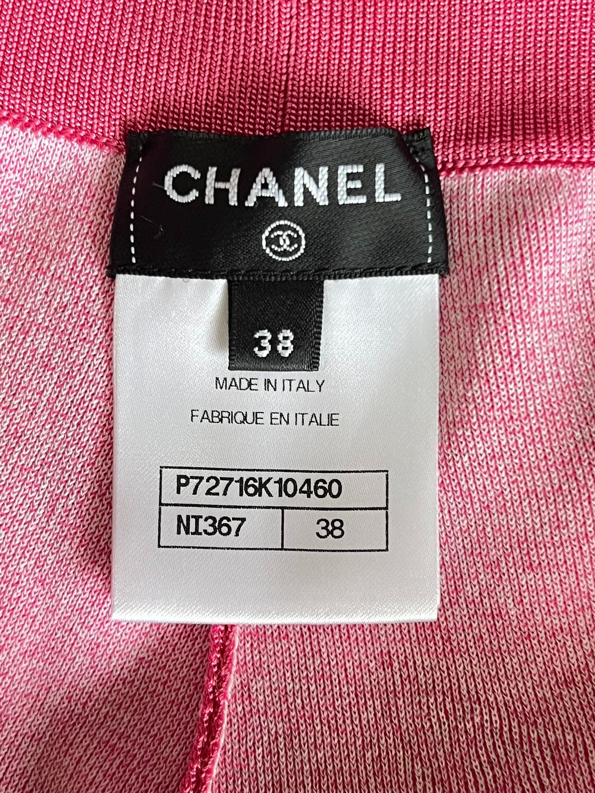 Chanel embossed logo knit shorts