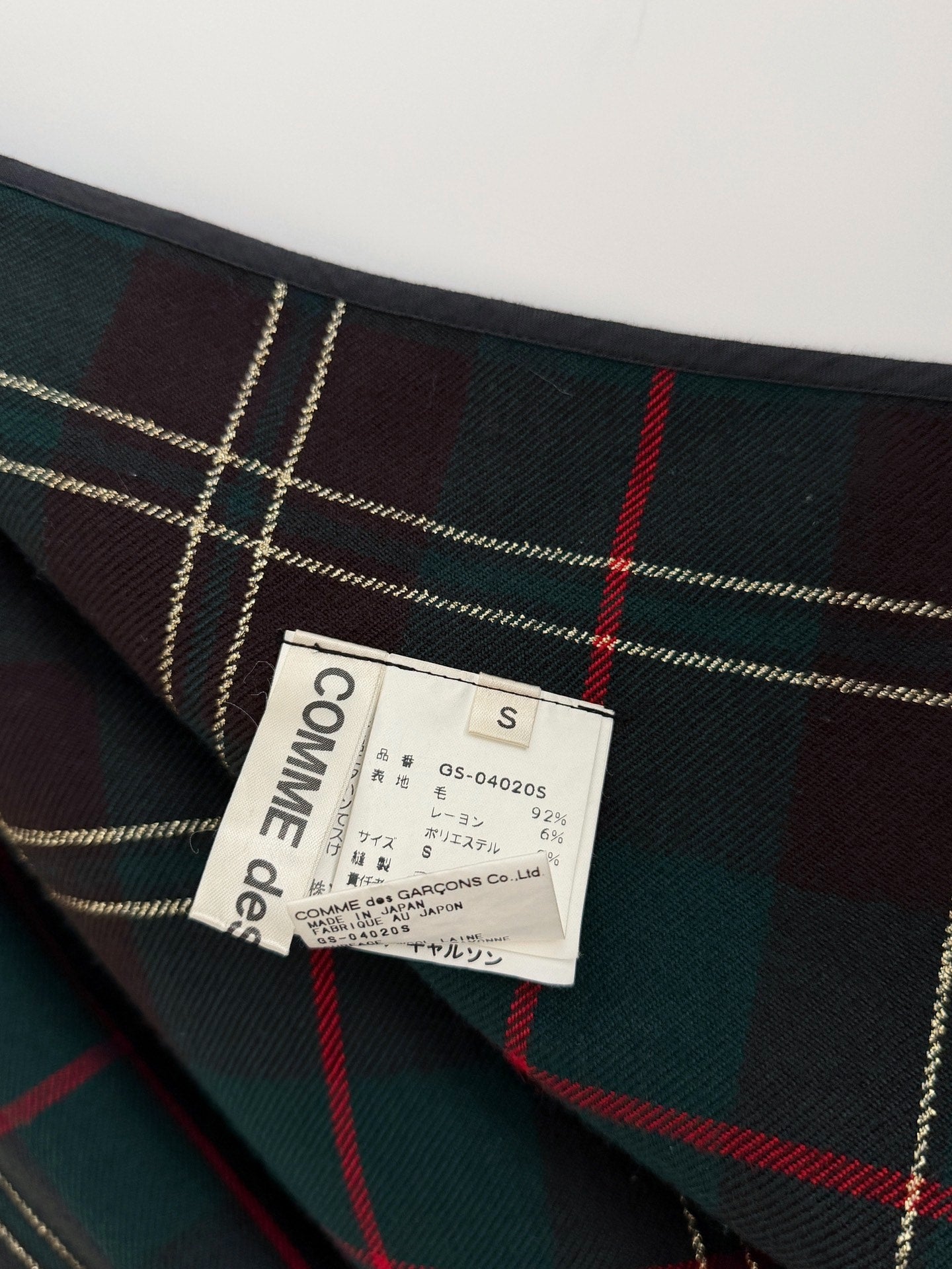 Comme Des Garcons FW99 Wool Wrap Skirt - Devines