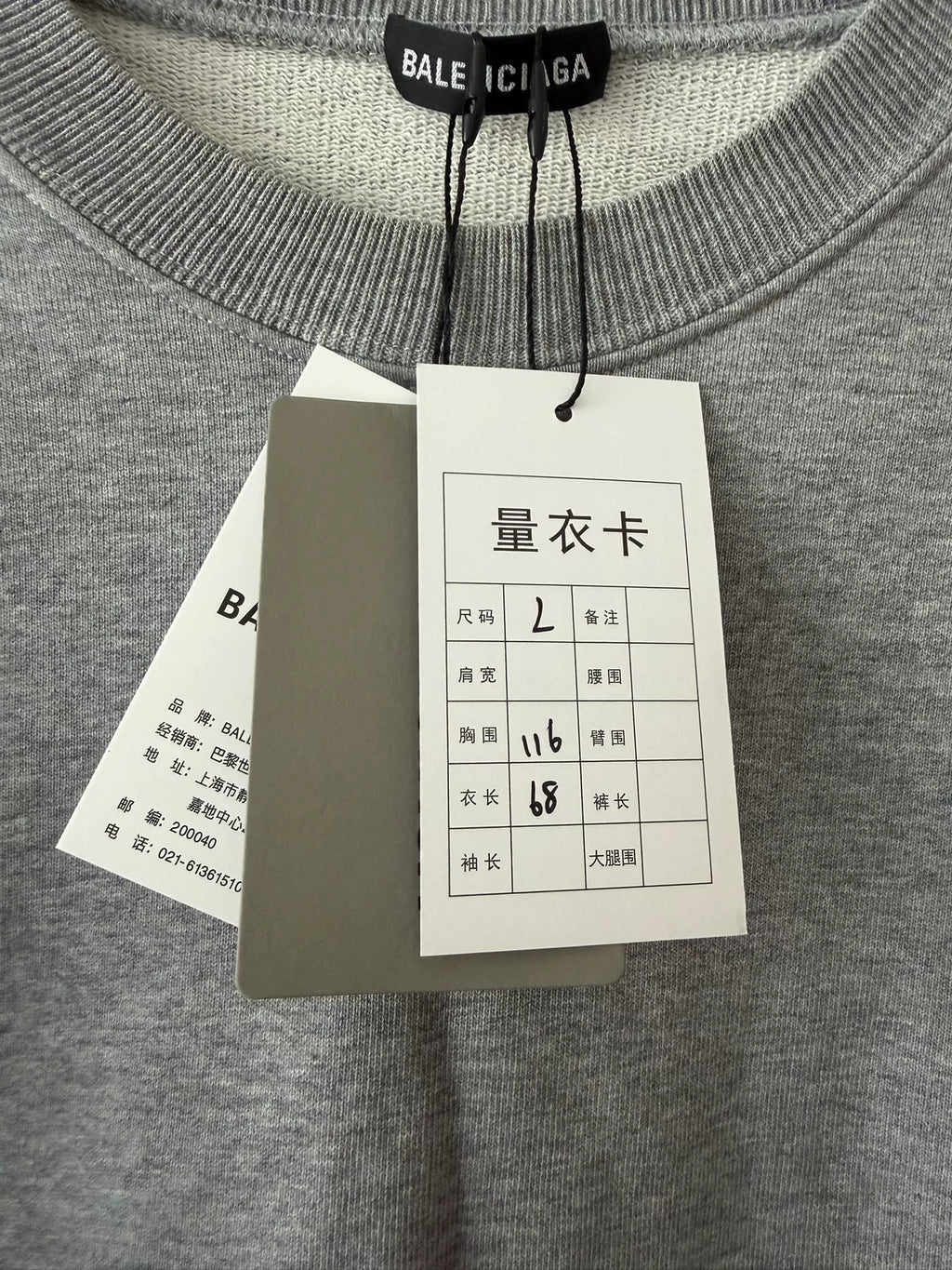 Balenciaga Grey Coca-Cola Print Crew Neck Sweater