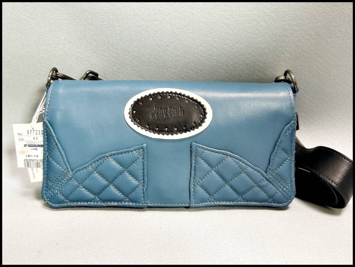 Jean Paul Gaultier Crossbody Bag