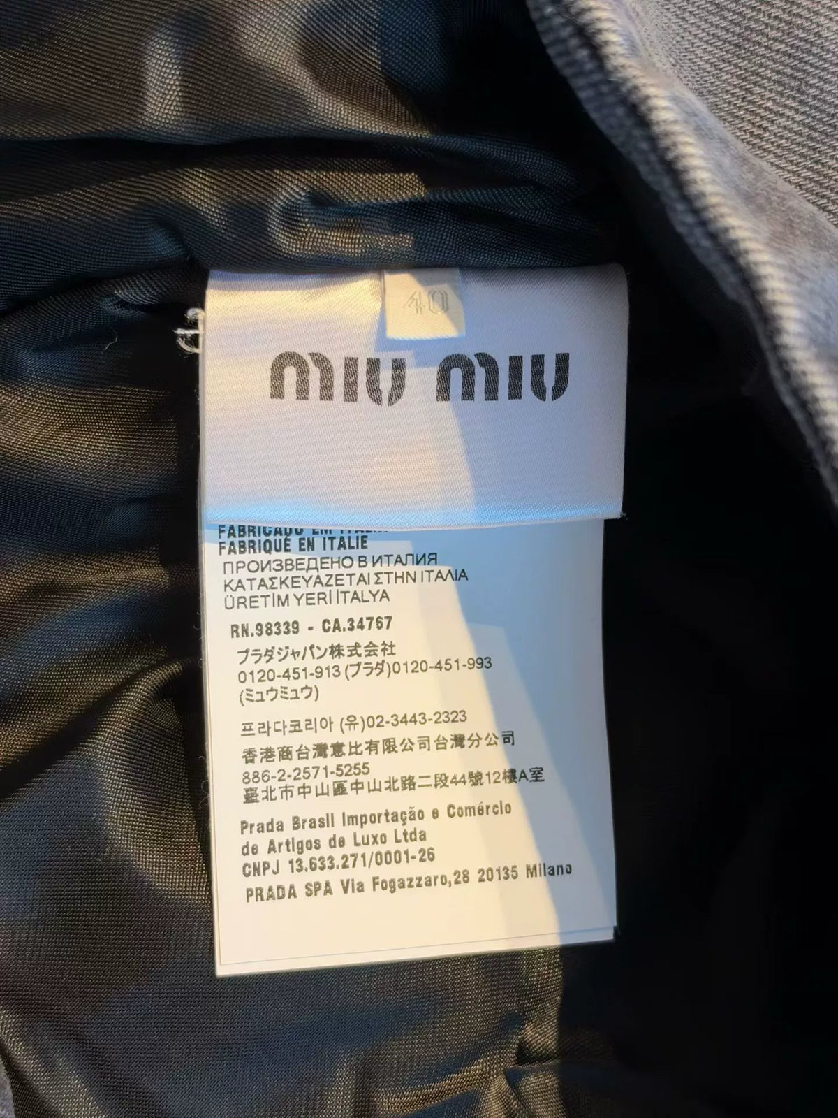 Miu Miu Corduroy Collar Jacket
