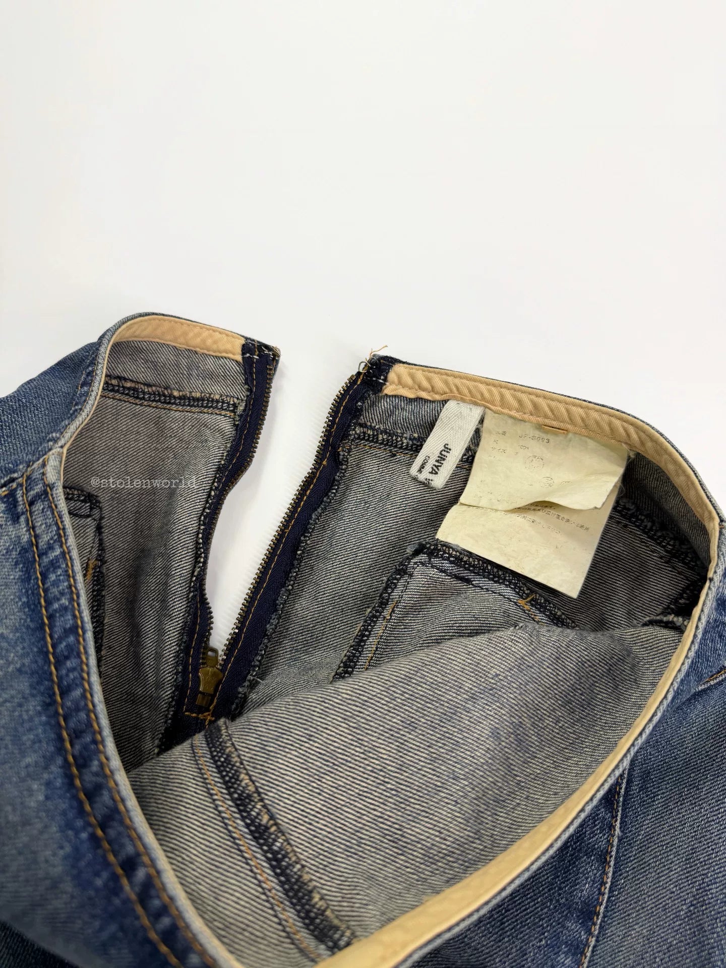 Junya Watanabe Deconstructed Denim Mermaid Skirt - Devines