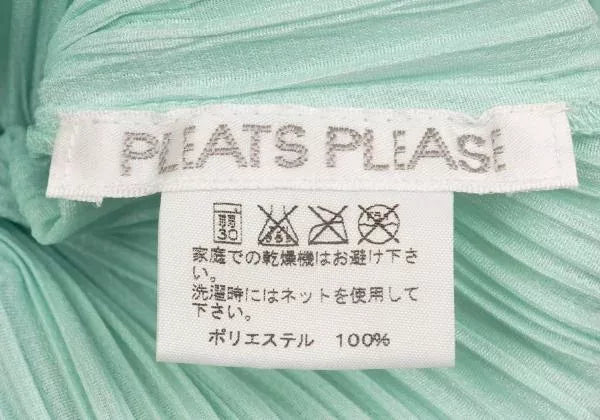 Issey Miyake Vintage Green Pleated Top