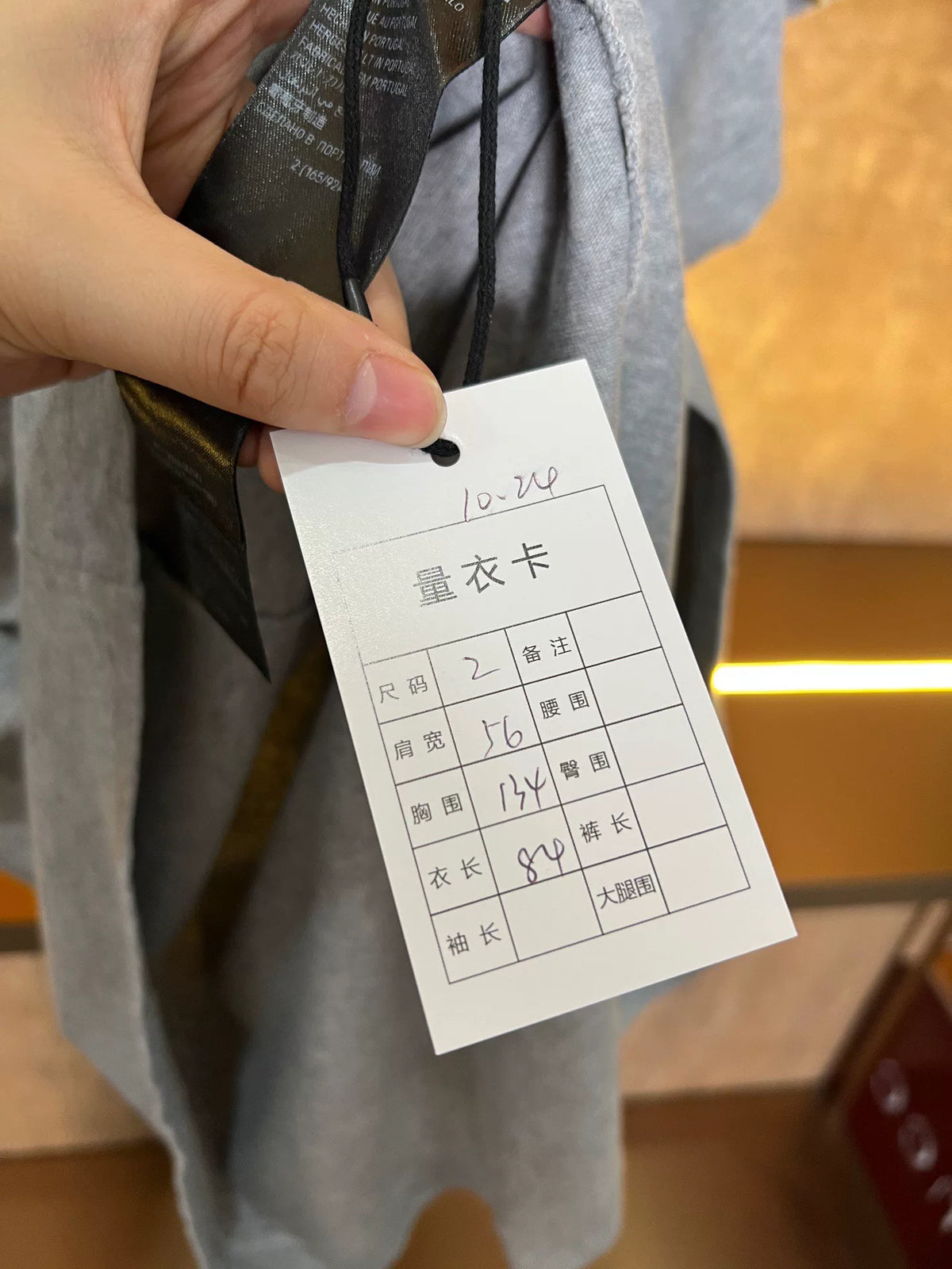 Balenciaga Shawl Short Sleeve Top