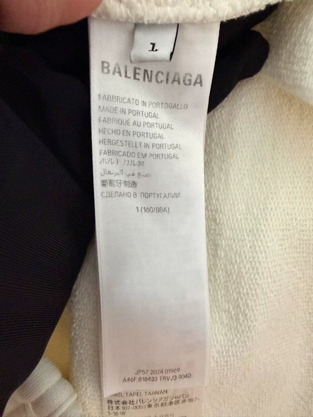 Balenciaga AW24 Embroidered Logo Hooded Sweater