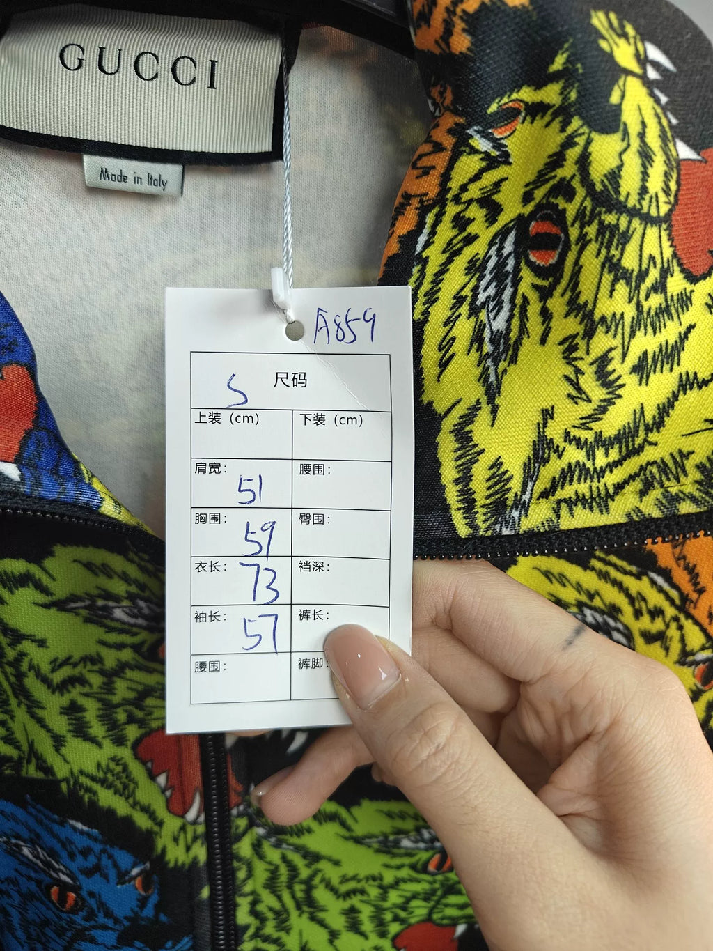 Gucci Tiger Head Print Jacket
