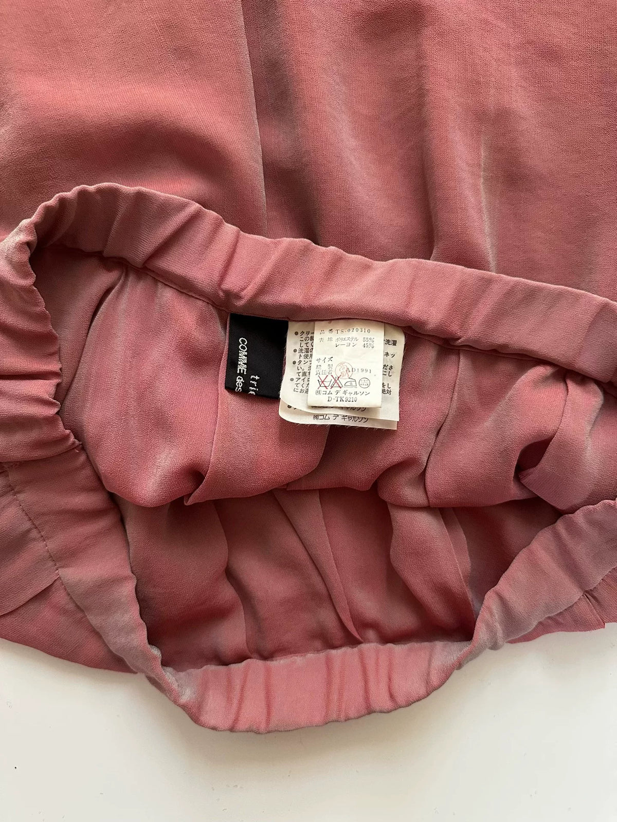 Comme Des Garcons 1991 Midi Skirt