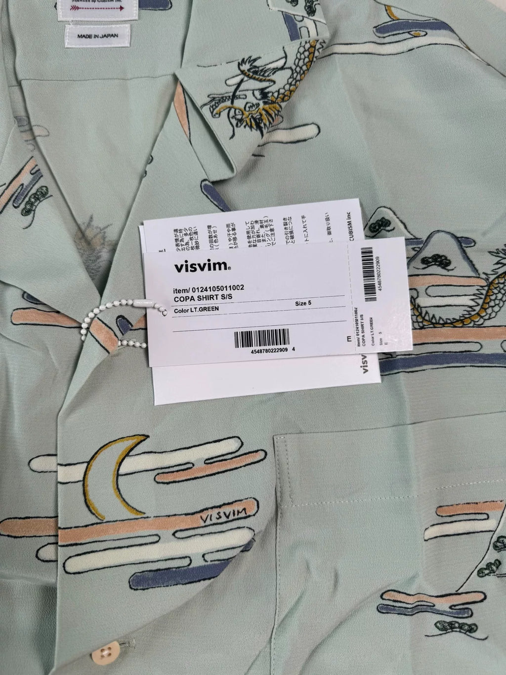 VISVIM 24ss Copa Shirt S/S Short-Sleeve Shirt