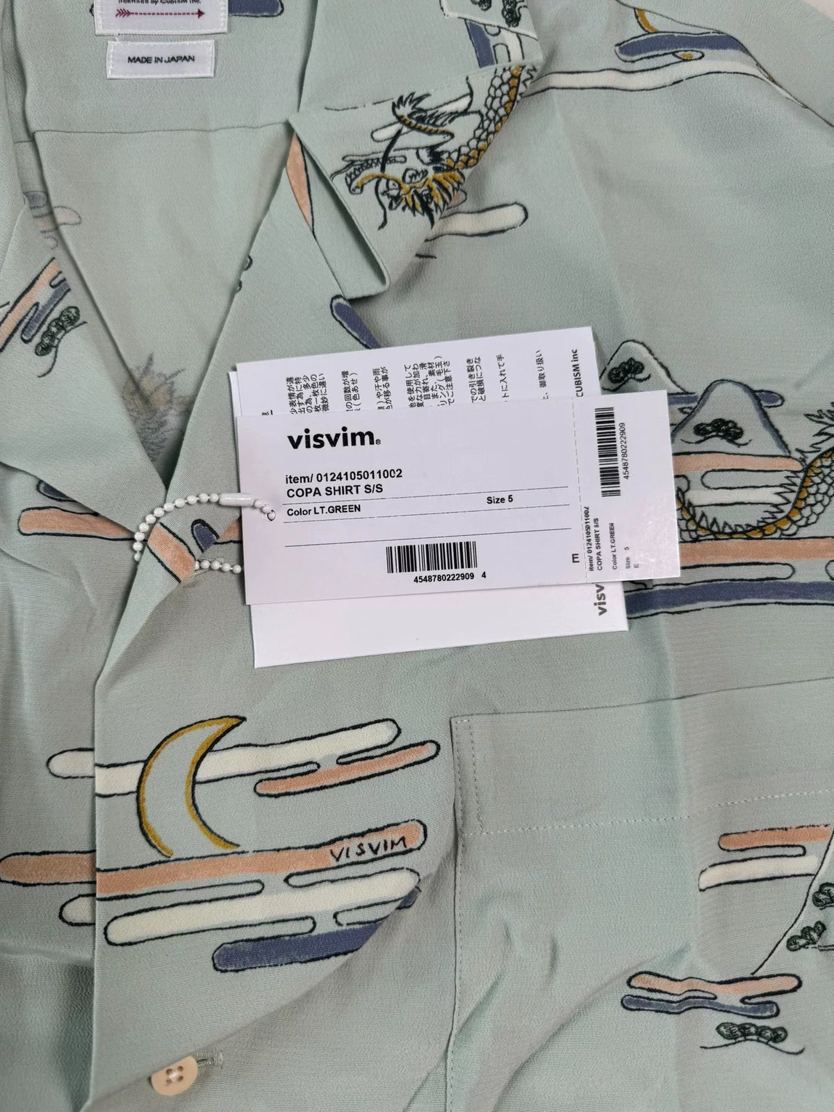 VISVIM 24ss Copa Shirt S/S Short-Sleeve Shirt