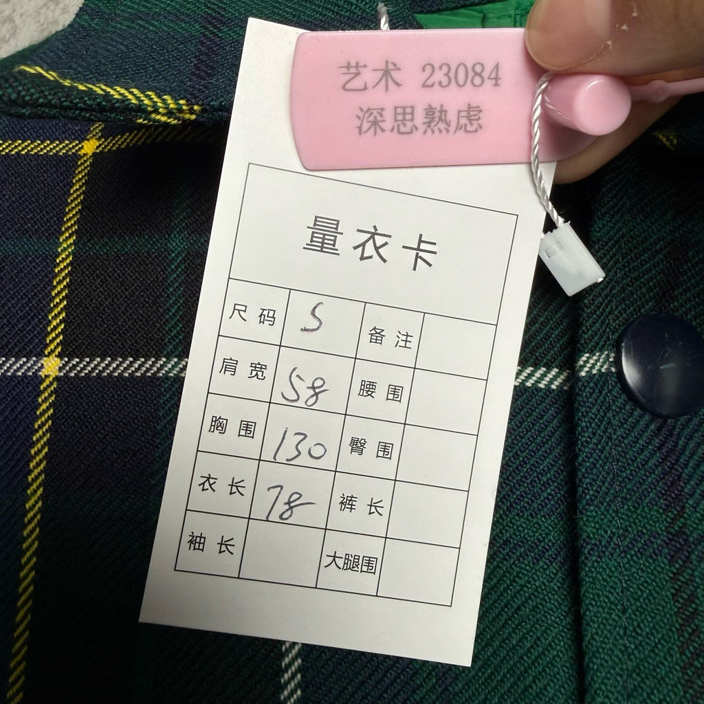 Prada Green Plaid Wool Flannel Jacket