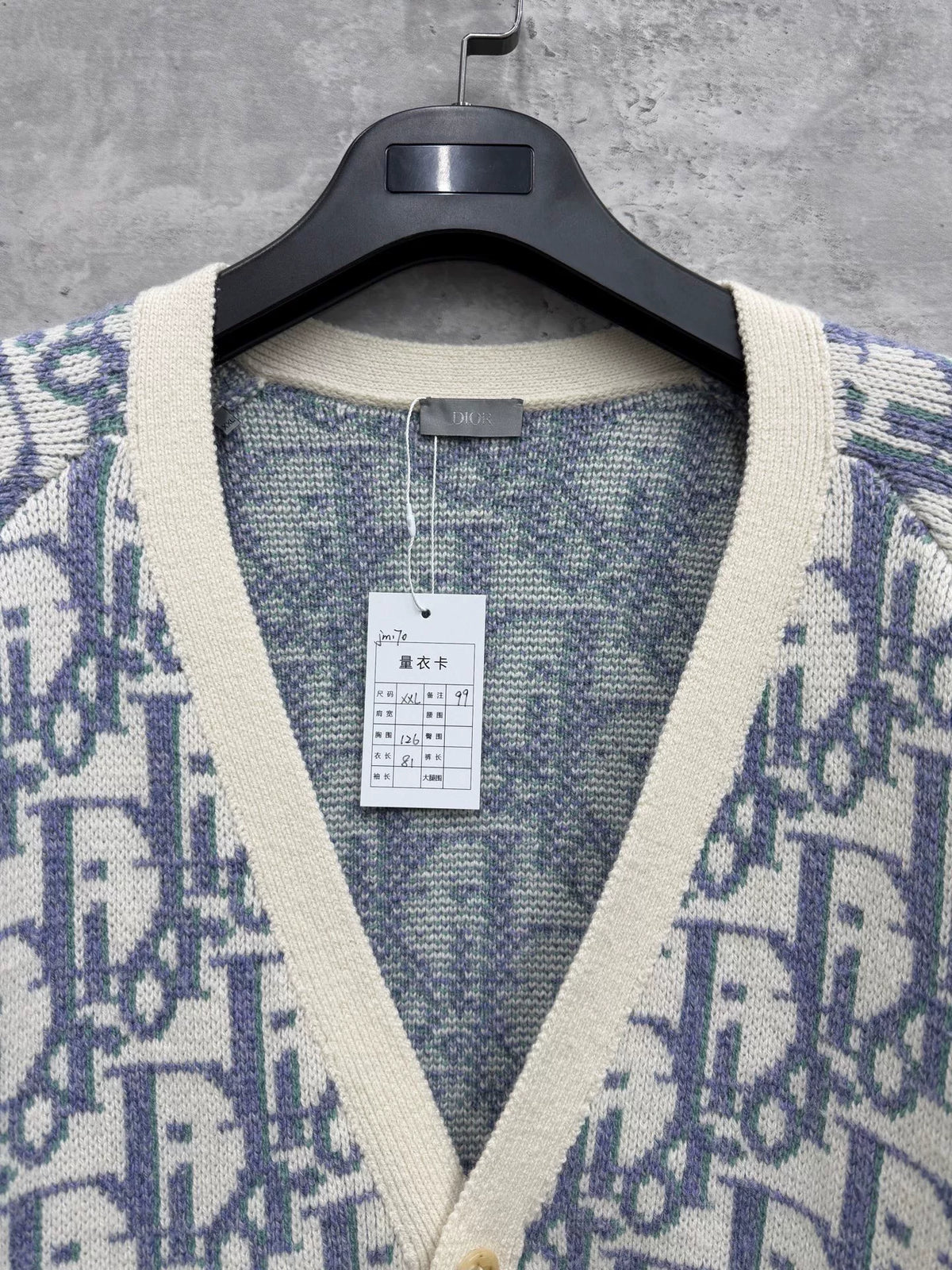 Dior Oblique Classic Vintage Monogram Full Print Wool Cardigan