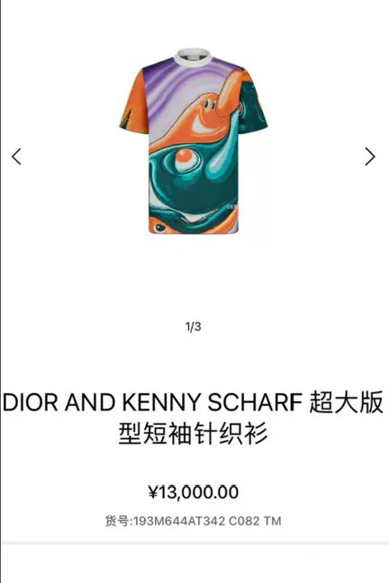 Dior x Kenny Scharf collaboration graffiti short-sleeve knit sweater
