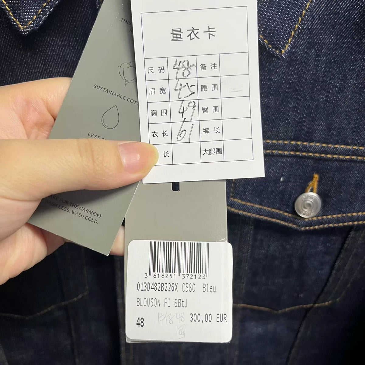 Dior Blue Collared Single-Breasted Jacket