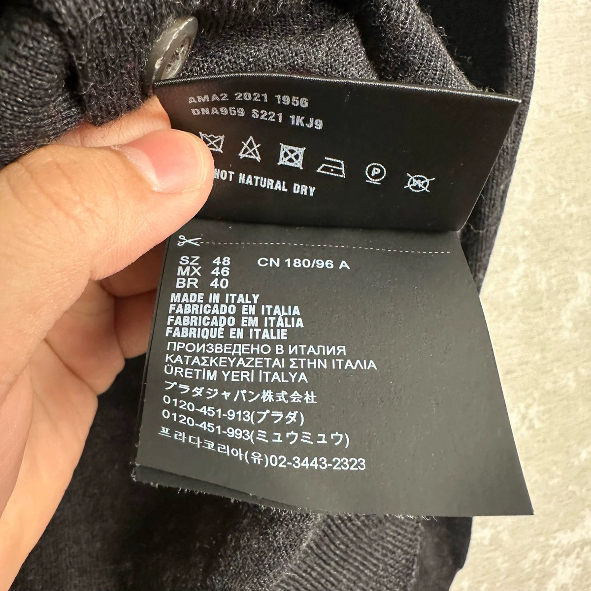 Prada Navy Blue Wool Cardigan