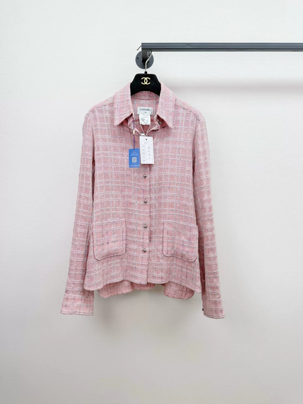 Chanel Woven Shirt Jacket