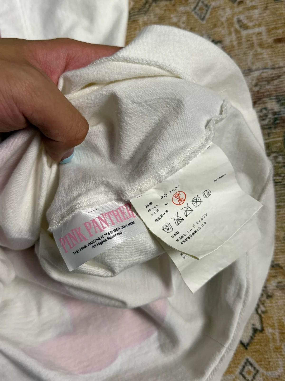 Comme des Garçons Homme Plus × Pink Panther SS05 White Top
