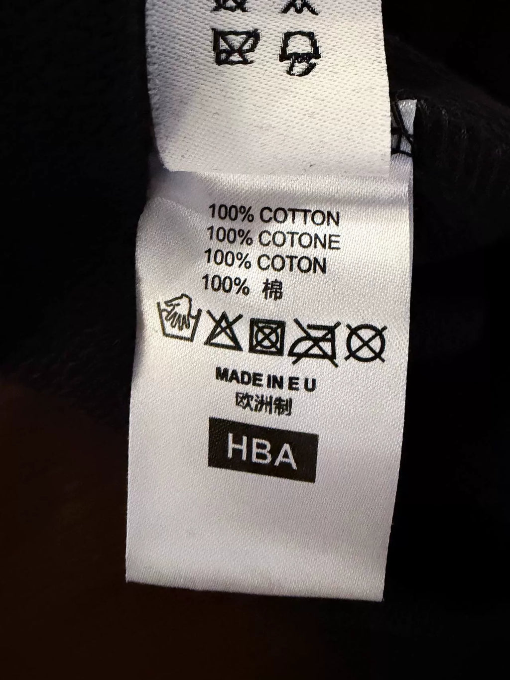 HBA Hood By Air FW15 Black Detroit Print Hooded Sweatshirt