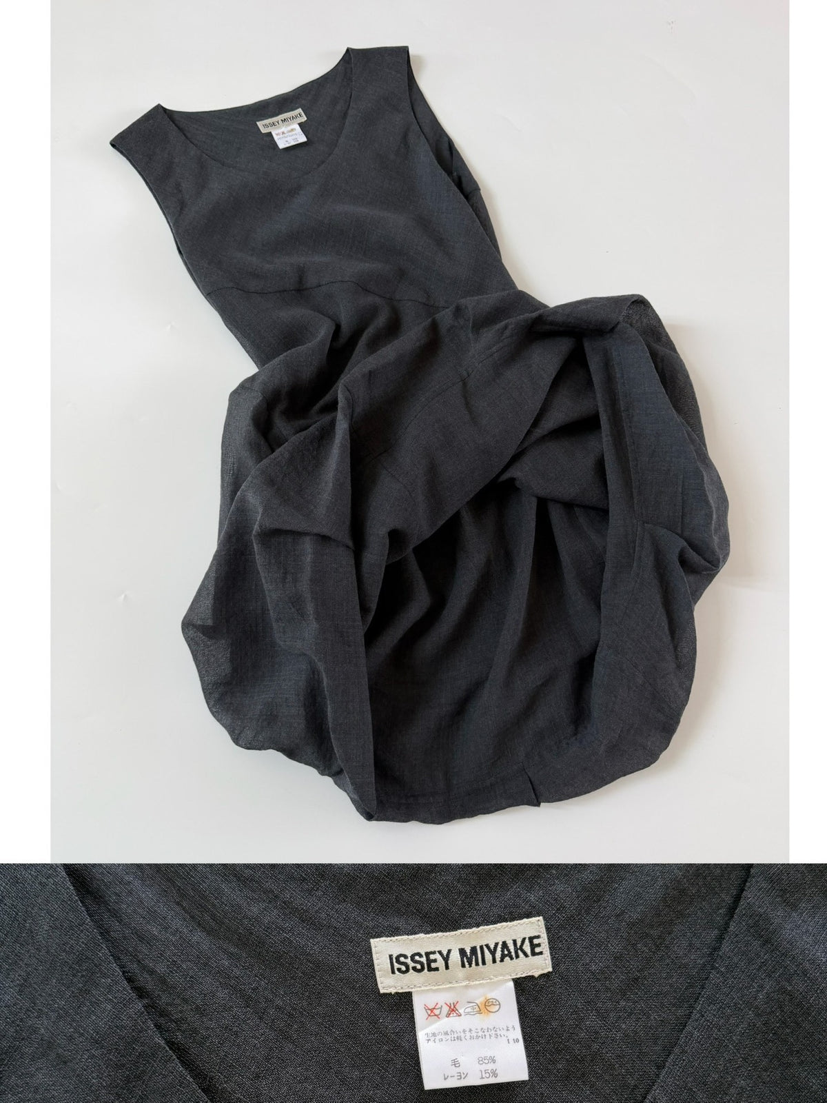Issey Miyake Wool Dress